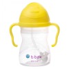 b.box Lemon Sherbet Yellow Baby Feeding Set